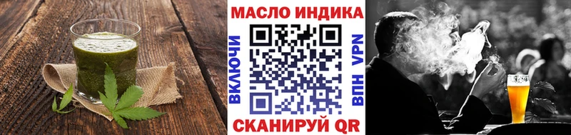 Cannafood марихуана  Ряжск 
