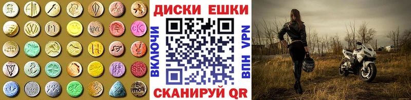 гидра ссылки  Ряжск  это какой сайт  Экстази Cube 