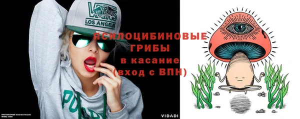 COCAINE Армянск