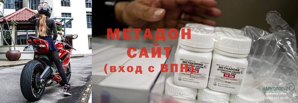 экстази Аркадак