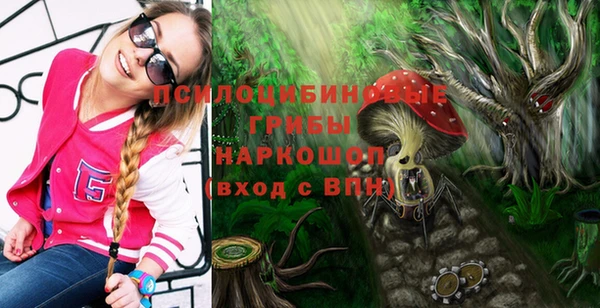 COCAINE Армянск