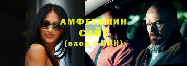 экстази Аркадак