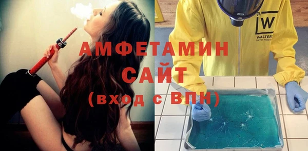 марихуана Арсеньев