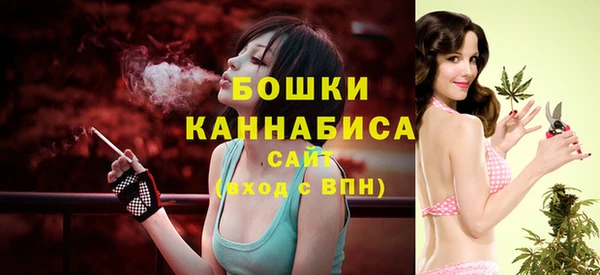 COCAINE Армянск