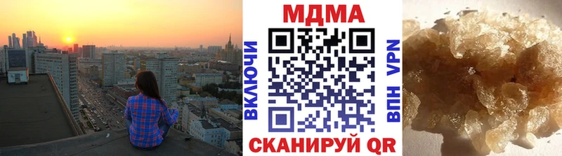 MDMA VHQ  Ряжск 