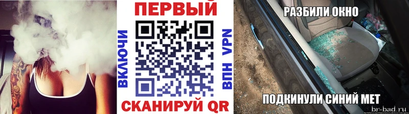 Первитин кристалл Ряжск