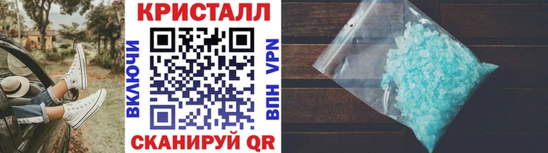 Первитин пудра  мега сайт  Ряжск  хочу наркоту 